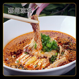 嘉州凉鸡