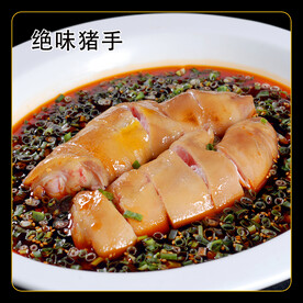 绝味猪手