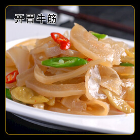 开胃牛筋