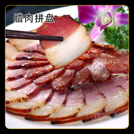 腊肉拼盘