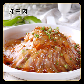 拌白肉