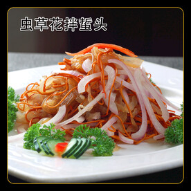 虫草花拌蜇头
