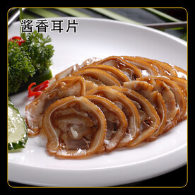 酱香耳片
