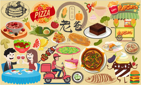 老爸深夜食堂矢量源文件模板下载