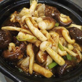菌菇煲
