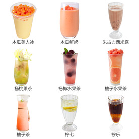 冷饮奶茶果汁
