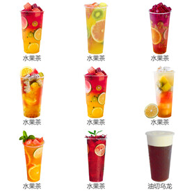 冷饮奶茶果汁