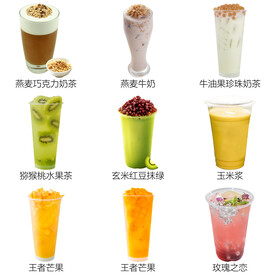 冷饮奶茶果汁