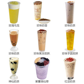 冷饮奶茶果汁