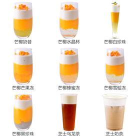 冷饮奶茶果汁