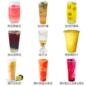 冷饮奶茶果汁