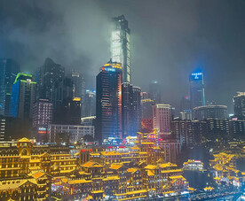 现代与传统的交融