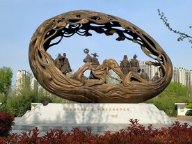 吴河公园名人雕塑