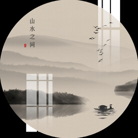 新中式宫廷中国风装饰画