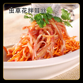 虫草花拌耳丝