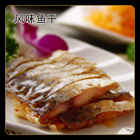 风味鱼干