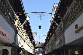 宁波鼓楼沿文化街区