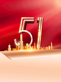 五一劳动节底纹