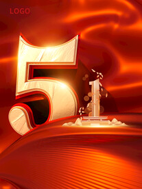 五一劳动节素材