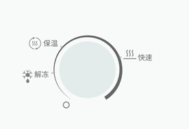 旋钮图标保温解冻快速