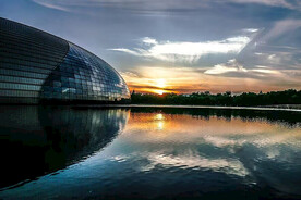 日出国家大剧院