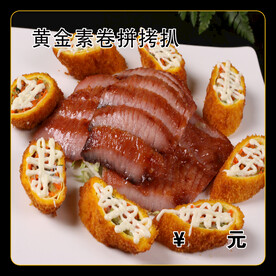 黄金素卷拼拷扒