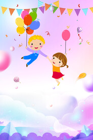 儿童节海报背景 