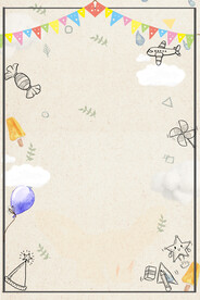 儿童节海报背景