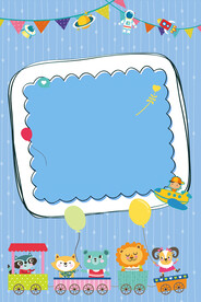 儿童节海报背景 