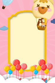 儿童节海报背景