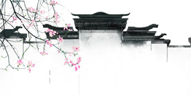 江南水乡徽派建筑 