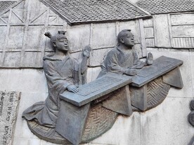 古代儿童读书场景雕塑