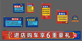 孟菲斯现代海报