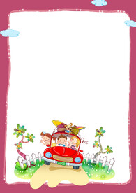 卡通人物植物背景模板