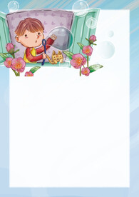 卡通人物植物背景模板