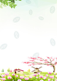 卡通人物植物背景模板