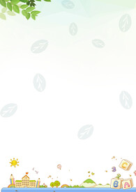 卡通人物植物背景模板