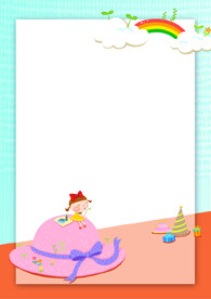 卡通人物植物背景模板