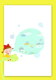 卡通人物植物背景模板