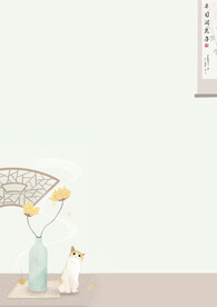 古典风背景信纸模板