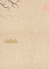 古典风背景信纸模板