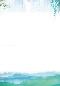 古典风背景信纸模板