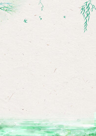 古典风背景信纸模板