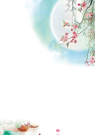 古典风背景信纸模板