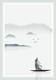 古典风背景信纸模板