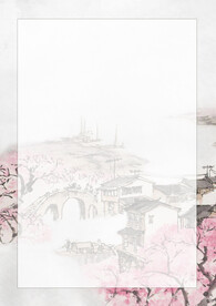 古典风背景信纸模板