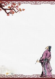 古典风背景信纸模板