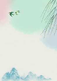 古典风背景信纸模板