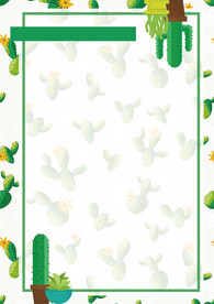 简约小清新植物背景模板