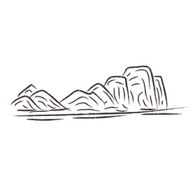 山水线稿 